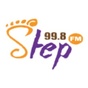 Step FM 99.8