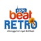 Radio Beat Retro Logo