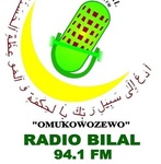 Radio Bilal 94.1 Logo