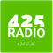 Radio425fm2 Logo