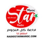 Radio Star Maroc Logo