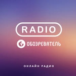 Радио Обозреватель - Блюз