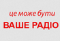 MJoy Radio - Your Radio