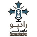 St Markos radio Logo