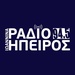 Ράδιο Ήπειρος 94,5 FM Logo