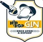 Hiphop Gin