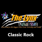 The Lynx - Classic Rock Logo