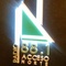 FM 88.1 Acceso Norte  Logo