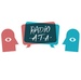 Radio ATA