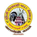Radio Dhorbarahi 103.8