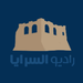 Assaraya fm Logo