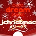 asia DREAM radio - J-Pop Christmas Logo