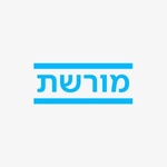 JERUSALEN FM Logo