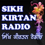 Punjab Rocks Radio - Kirtan Radio Logo