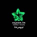 نجوم fm Logo