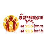Family FM Logo