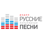 Радио Русские Популярные Песни Logo