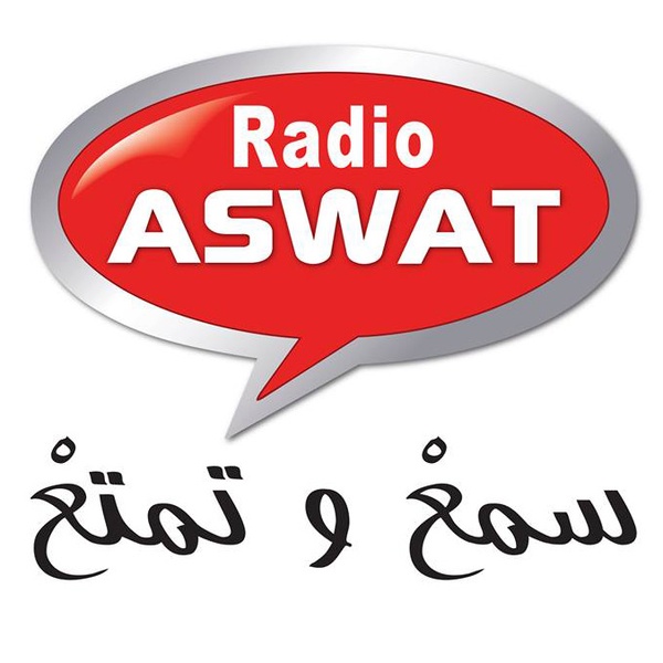 Radio Morocco FM live - Apps on Google Play