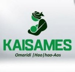 NBC -  Radio Kaisames Logo