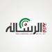 إذاعة الرسالة Logo