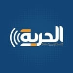 لاذاعة منبر الحرية Logo