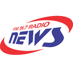 Radio News Balcarce Logo
