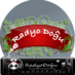 Radyo DoGu Logo