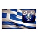Greekradio Web Channel Logo