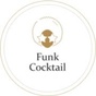 Радио Монте-Карло - Funk Cocktail