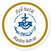 إذاعة الجزائرية - إذاعة أدرار Logo