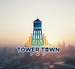 TOWER TOWN Radio - Pop Logo