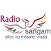 Radio Sangam Logo