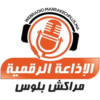 Marrakechplus