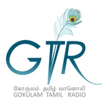 GTR.FM - Gokulam Tamil Radio