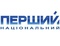 Pershyi Natsionalnyi Logo