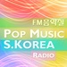 FM음악실 Logo