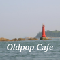 Oldpop Cafe