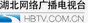 楚天音乐