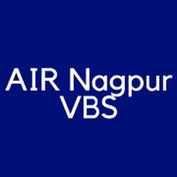 All India Radio Vividh Bharati Nagpur FM 100.6 Nagpur, MH Ouça