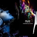 Rádio Esperança Nossa Logo