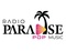 Radio Paradise - Pop Logo
