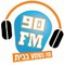 Radio Emtza Ha Derej Logo