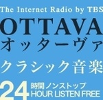 Radio Station logo