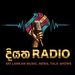 Diyatha Radio Logo