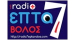 Radio7eptaVolos
