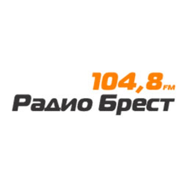 Радио 104. Радио 104. Радио брест. 8 радио брест. 8 радио брест.