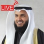 راديو القرآن - مشاري العفاسي