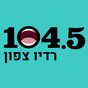רדיו צפון