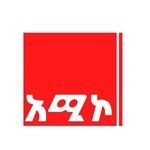 አሚኮ FM Logo