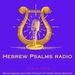 Hebrew Psalms Radio Logo